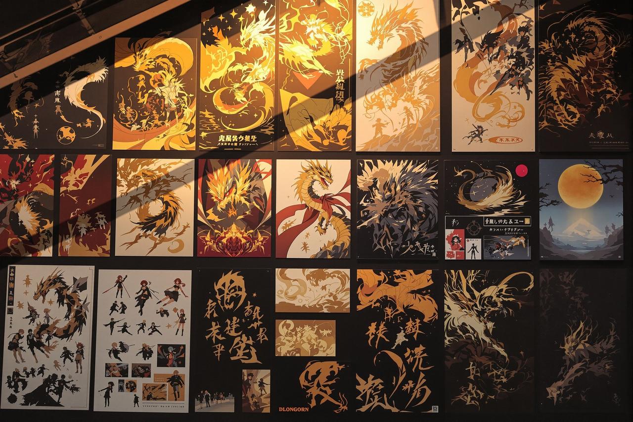 做ai短剧的网站作品展示 - 龙啸九天 — 原画设定集